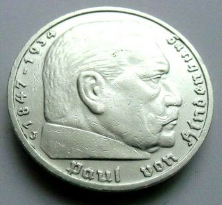 (840) Antique Wwii German 3rd Reich 1935 J 5 Reichsmark Silver Coin