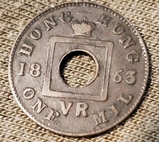 1863 1 Mil Coin Hong Kong