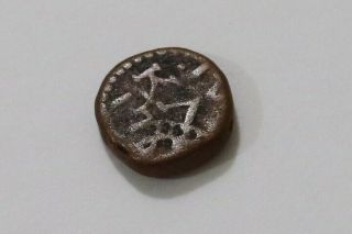 Danish India Colony Trankebar Tranquebar Old Coin B37 Z59