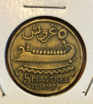 1931 Lebanon 5 Piastres Coin Cedar Tree And Ancient Ship Coin - Mintage=400k Only