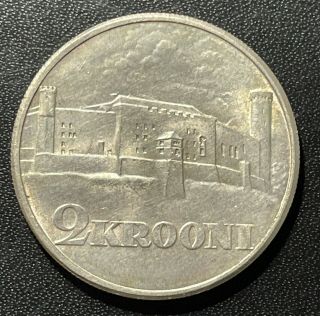 Estonia 1930 2 Krooni Silver Coin: Toompea Fortress At Tallinn