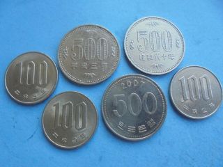 Japan,  100 & 500 Yen Coins, .