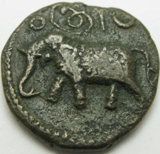 Mysore (india) 20 Cash Nd (1811 - 1833) - Copper - Vf - 135 ¤