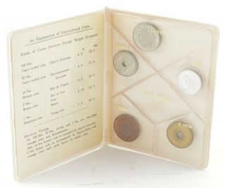 1971 Japan 5 Coin Uncirculated Set - In 925