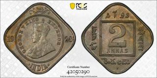 India George V 2 Annas 1928 Bombay About Uncirculated Pcgs Au58