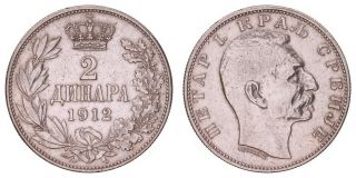 Xe.  083} Serbia 2 Dinara 1912 / Silver / Vf