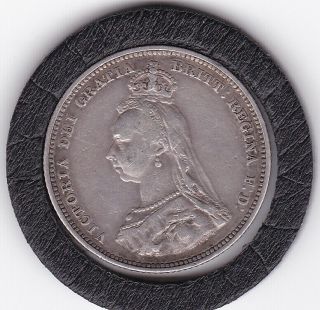 1887 Queen Victoria Shilling (1/ -) Silver (92.  5) Coin