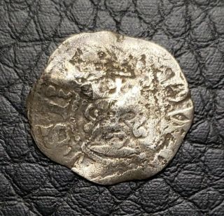 Silver 1471 - 83 England Great Britain Penny | Edward Iv?