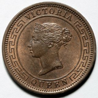 1870 Queen Victoria Ceylon Copper 1/2 Half Cent Coin