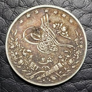 Silver 1293/10 (1884) Egypt 2 Qirsh | Vf