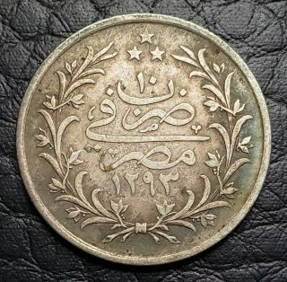 Silver 1293/10 (1884) Egypt 2 Qirsh | VF 2