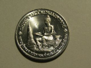 Thailand 1983 10 Baht Unc Coin
