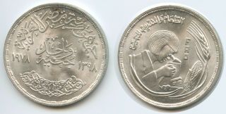 G11861 - Egypt 1 Pound Ah1398 - 1978 Km 482 Women Microscope Silver Unc Ägypten