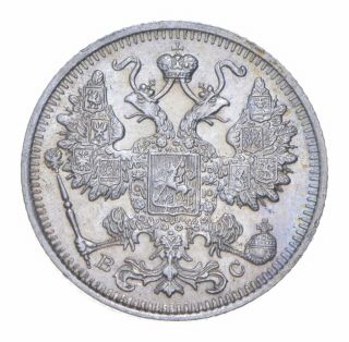 Better - 1915 Imperial Russia 15 Kopecks 076