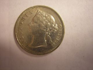 Silver,  1898 Hong Kong 5 Cents,  Queen Victoria Km 5,  Great Britain