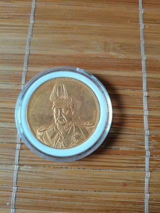 Republic Of China Yuan Shi Kai President One Dollar Bronze&gold Coins