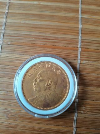 Republic Of China 8 Year Yuan Shi Kai President One Dollar Bronze&gold Coins