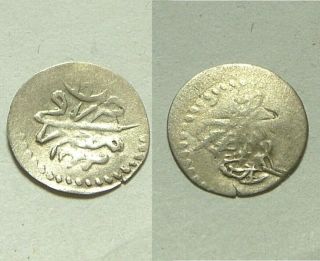 Rare Islamic Silver Akce Coin/ottoman/misr/cairo,  Egypt/mahmud Ii 1809ad