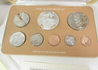 1978 Cook Islands Proof Coin Set Of 8 Complete