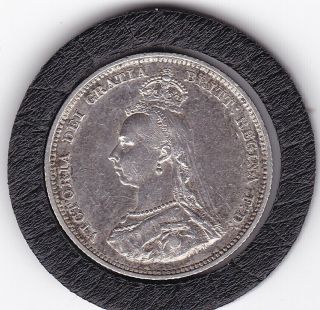 Sharp 1887 Queen Victoria Shilling (1/ -) Silver (92.  5) Coin