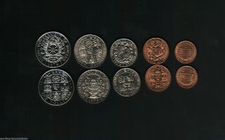 Bhutan 5 10 25 50 1 Nu Km - 45 46 47 48 49 1979 Unc 1st Type Complete Set Coin Set