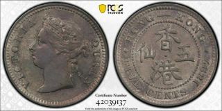 Hong Kong Queen Victoria 5 Cents 1892 Toned About Uncirculated Pcgs Au Cleaned