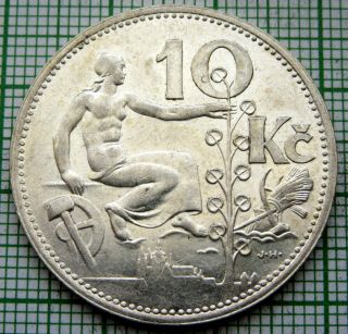 Czechoslovakia 1932 10 Korun,  Silver Aunc Lustre