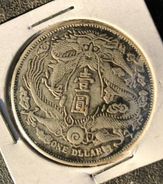 Vintage Silver Chinese One Dollar Coin With Dragon,  1.  5 Inches Diameter