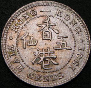 Hong Kong 5 Cents 1901 - Silver - Xf/aunc - 1229 ¤