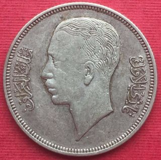 Irak,  Silver 50 Fils (1 Dirham) 1938 King Ghazi I (co1),  Rare