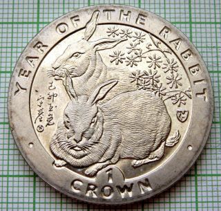 Isle Of Man 1999 1 Crown,  Year Of The Rabbit - Chinese Zodiac,  Bu