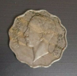 Kingdom Of Iraq.  King Ghazi I 4 Fils Coin (1938),  Km 105b