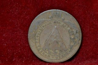 Honduras - Provisional Coinage,  1962 - Ta 2 Pesos,  Km25,  Fine,  Nr,  7 - 21