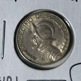 1947 Panama 1/10 Balboa Silver Coin