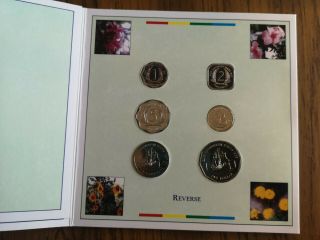 1997 East Caribbean Central Bank uncirculated coin set 2