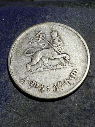 1936 (1944) Ethiopia 50 Santeem Rare Exotic Silver Coin 966