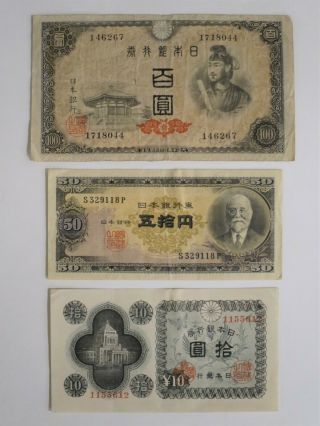 Bank Of Japan Nippon Ginko 100,  50,  10 Yen Bank Notes Paper Currency 1940 - 50 