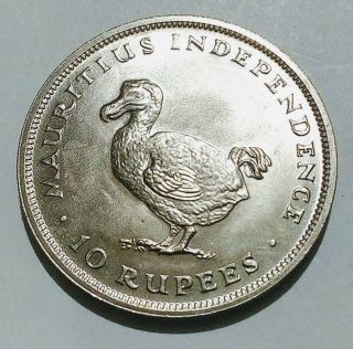 1971 Mauritius 10 Rupees - Dodo Bird Only 50,  000 Made Large Coin 35mm