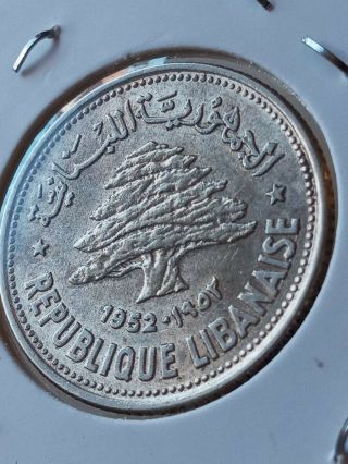 1952 Lebanon 50 Piastres Qirshā.  600 Silver Coin Lb5215