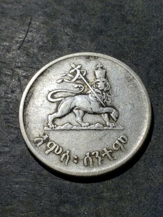 1936 (1944) Ethiopia 50 Santeem Rare Exotic Silver Coin 988