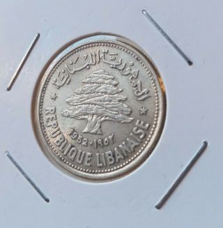 1952 Lebanon 50 Piastres Qirshā.  600 Silver Coin Lb5214