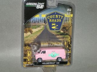 1/64th Greenlight County Roads S8 1977 The Flying Cupcake Chevrolet G20 Van