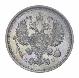 Better - 1915 Imperial Russia 10 Kopecks 081