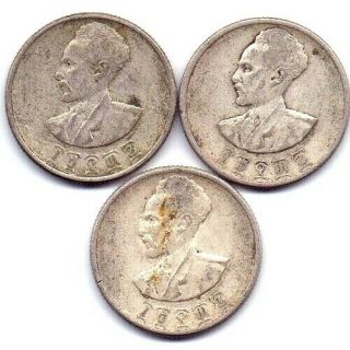 1930 - 36 Ethiopia 50 Cents Silver 3 Coins Hamsa Senteem,  Haile Selassie