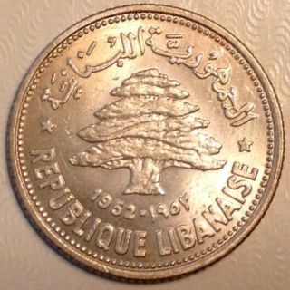 1952 Lebanon Silver 50 Piastres - Uncirculated Unc