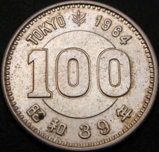 Japan 100 Yen 39 (1964) - Silver - Olympics - Aunc - 1235 ¤