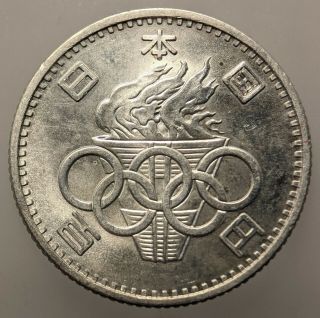 Japan 100 Yen 39 (1964) Silver (. 600) Coin - Shōwa - Tokyo Olympics