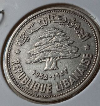 1952 Lebanon 50 Piastres Qirshā.  600 Silver Coin Lb5211