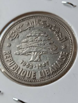 1952 Lebanon 50 Piastres Qirshā.  600 Silver Coin LB5211 2