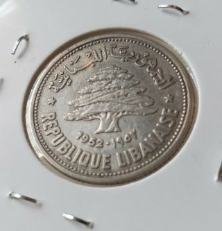 1952 Lebanon 50 Piastres Qirshā.  600 Silver Coin LB5211 3